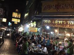 -唐人街(耀华力路)
