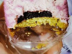 -好利来(革新店)