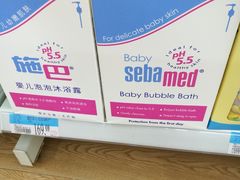 -沃尔玛(星湖商业城店)