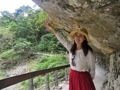 -太鲁阁公园