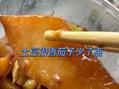 -东北风情(康桥路店)