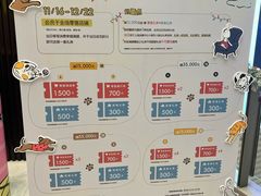 -上海尚嘉中心