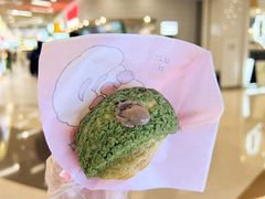 -西树泡芙(徐州苏宁广场店)