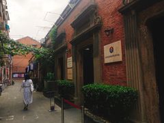 -大韩民国临时政府旧址
