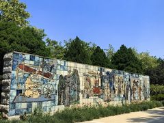 -元大都城垣遗址公园