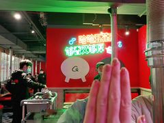 -哈哈碳都·牛肋条无限自助烤肉(宝龙店)