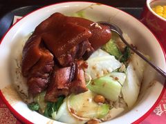 -猪角·闽南猪脚饭(厦门中医院店)