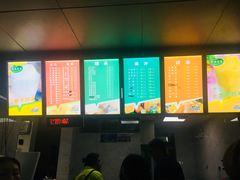 -有间冰室(侨港风情街店)