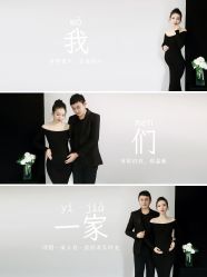 -孕视觉专业孕妇摄影(天津南开店)
