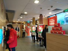 -麦当劳(大栅栏店)