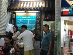 -龙记桂林米粉店(书城路店)