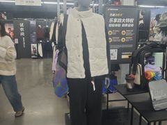 -优托邦(长兴路店)