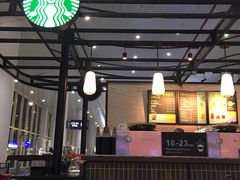 门面-星巴克(海口美兰机场分店)
