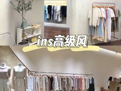 -广州壹马服装广场