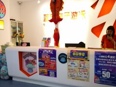 -蓝旗儿童游泳俱乐部(北国中心)