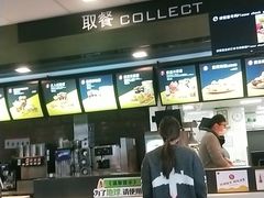 -麦当劳(庐山服务区店)