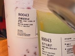 -阿嬷手作(成都万象城店)