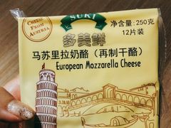 -blt精品超市(北京银座店)