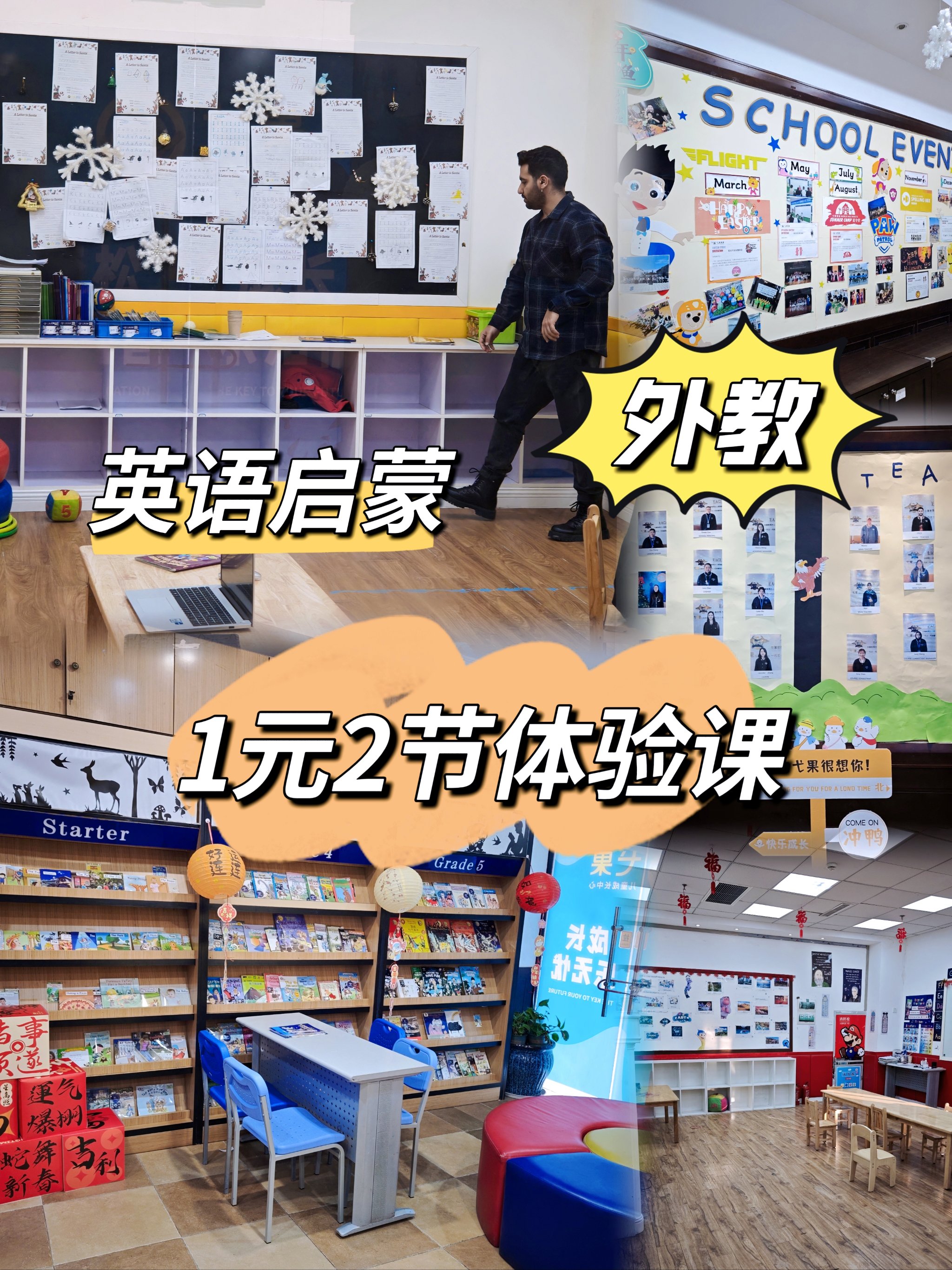 刷网课一元(刷网课怎么收费)