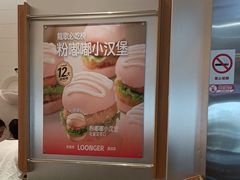 -龍歌自助小火锅(市南金茂湾店)