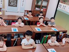 -秦汉胡同书法古筝围棋国画书院(宝地分馆)
