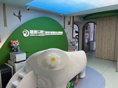 -精德口腔·种植修复·儿牙中心(财富中心店)