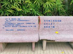 -广州鲁迅纪念馆(国民党一大旧址)