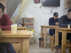 -蒋六十八梯眼镜面(渝中店)