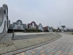 -王借岗森林公园