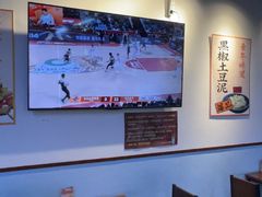 -炒豆合作社(磁器口店)