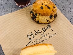 -熊叔熊婶面包房(团结湖店)