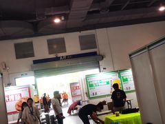 -上海跨国采购会展中心