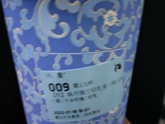 -瑞幸咖啡(大连罗斯福广场一层店)