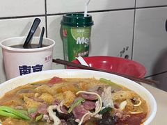 -易记皮肚面(明瓦廊店)