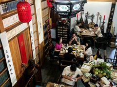 -道南書院·私房菜·早午茶·茶馆