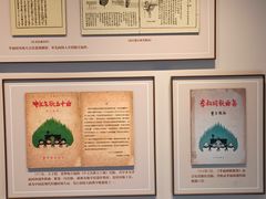 -李叔同故居纪念馆