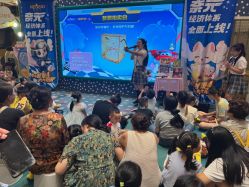 -奈尔宝·儿童乐园·亲子餐厅(苏州大悦城店)