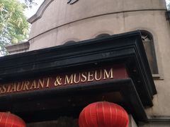 -小广寒电影艺术餐厅(小广寒经三路店)