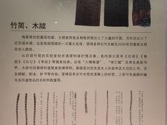 -南昌市博物馆