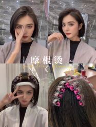 -艳遇 style fashion