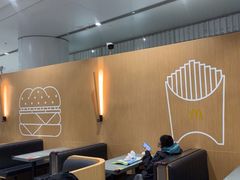 -麦当劳(北京大兴机场二层国内到达(安检外)店)
