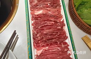 Wulate Hand-Cut Lamb