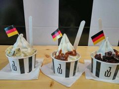 -JW德国冻酸奶Frozen Yogurt(龙湖成都滨江天街店)