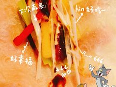 -四季民福烤鸭店(王府井东安门店)