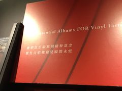 -诚品书店(敦南店)