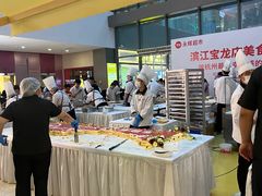 -宝龙城(杭州滨江店)