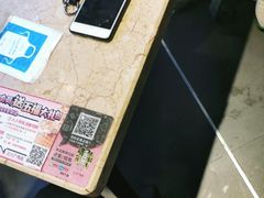 -喝丢一只鞋辣炒海鲜小烧烤(三八广场店)