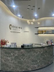 -唐风采假发补发定制