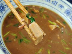 -门框胡同百年卤煮(前门煤市街店)