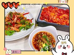 -金刚山(学府路店)